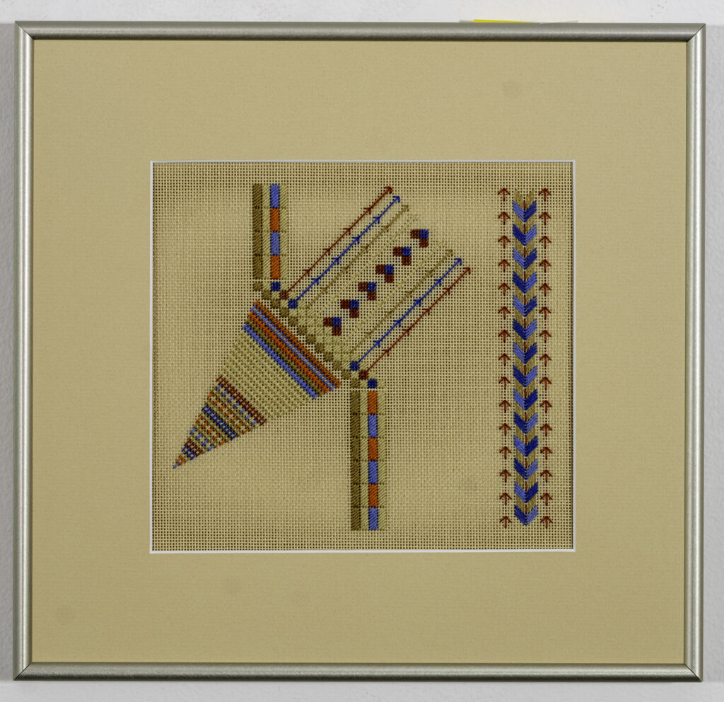 C. JOANNE GRABINSKI - I Haven't Yet Told Her What My Name Should Be - Needlepoint - 12.75 x 13.5 - $650